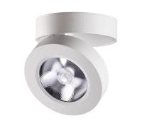 Точечный светильник Groda 357984 Novotech