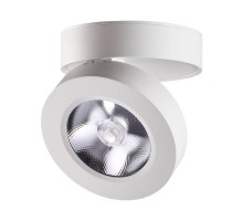 Точечный светильник Groda 357984 Novotech