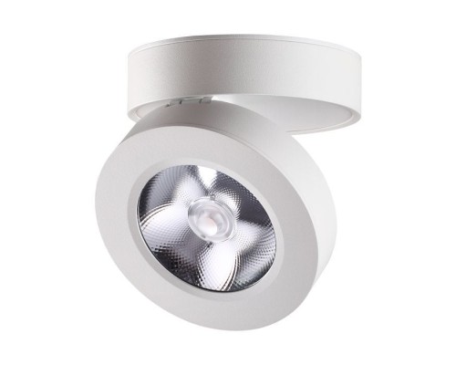 Точечный светильник Groda 357984 Novotech