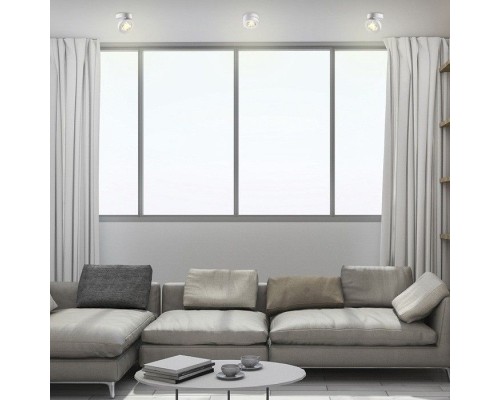 Точечный светильник Groda 357984 Novotech