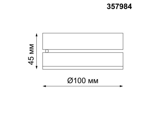 Точечный светильник Groda 357984 Novotech