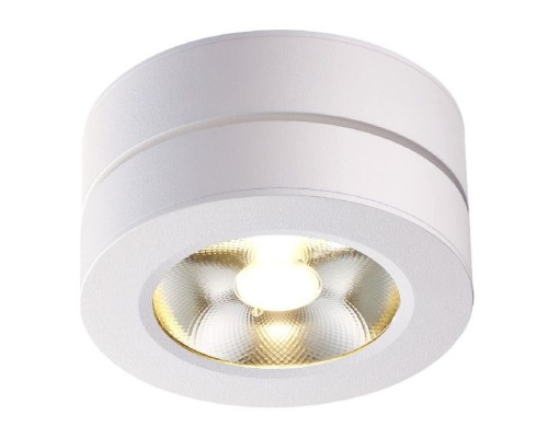 Точечный светильник Groda 357984 Novotech
