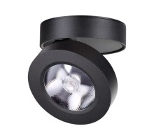 Точечный светильник Groda 357985 Novotech