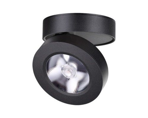 Точечный светильник Groda 357985 Novotech