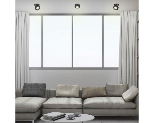 Точечный светильник Groda 357985 Novotech