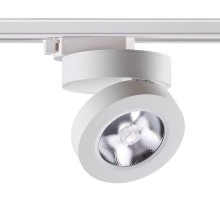 Трековый светильник Groda 357986 Novotech