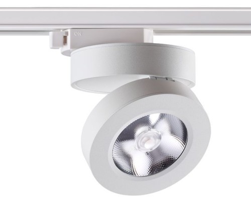 Трековый светильник Groda 357986 Novotech