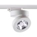Трековый светильник Groda 357986 Novotech