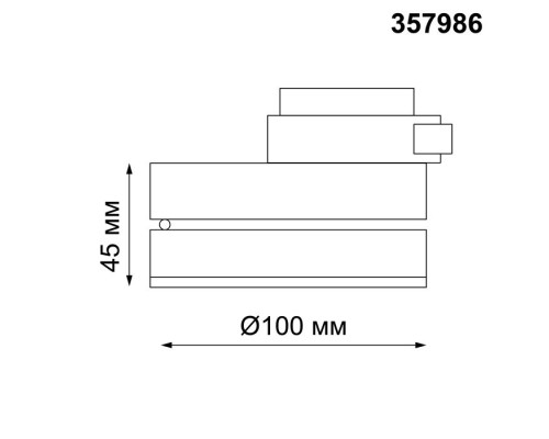 Трековый светильник Groda 357986 Novotech
