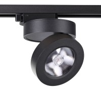 Трековый светильник Groda 357987 Novotech
