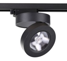 Трековый светильник Groda 357987 Novotech