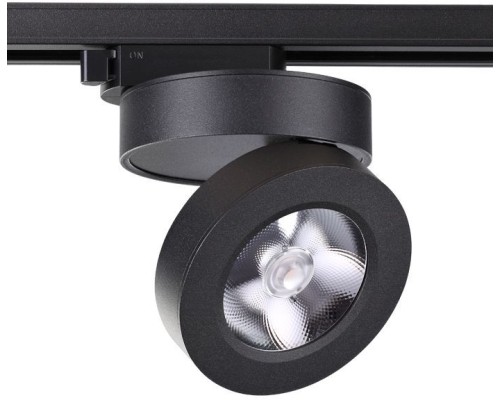Трековый светильник Groda 357987 Novotech
