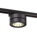 Трековый светильник Groda 357987 Novotech