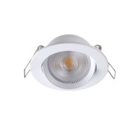 Точечный светильник Stern 357998 Novotech