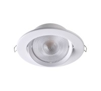 Точечный светильник Stern 357999 Novotech
