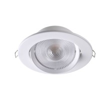Точечный светильник Stern 357999 Novotech
