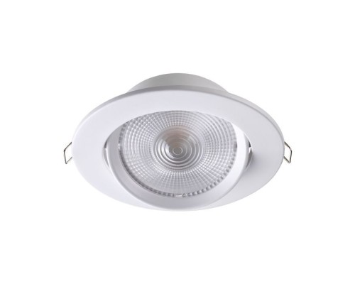 Точечный светильник Stern 357999 Novotech