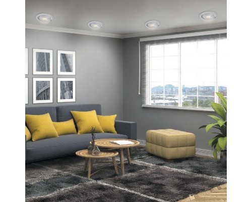 Точечный светильник Stern 357999 Novotech