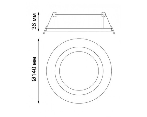 Точечный светильник Stern 357999 Novotech