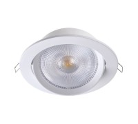 Точечный светильник Stern 358000 Novotech