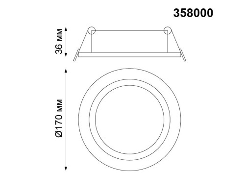 Точечный светильник Stern 358000 Novotech
