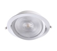 Точечный светильник Stern 358001 Novotech