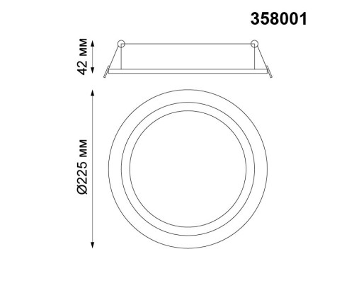 Точечный светильник Stern 358001 Novotech