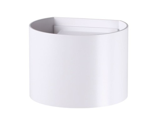 Светильник Kaimas 358002 Novotech