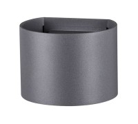 Светильник Kaimas 358003 Novotech