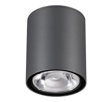 Потолочный светильник уличный Tumbler 358011 Novotech