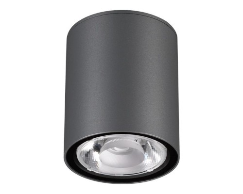 Потолочный светильник уличный Tumbler 358011 Novotech