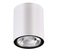 Потолочный светильник уличный Tumbler 358012 Novotech