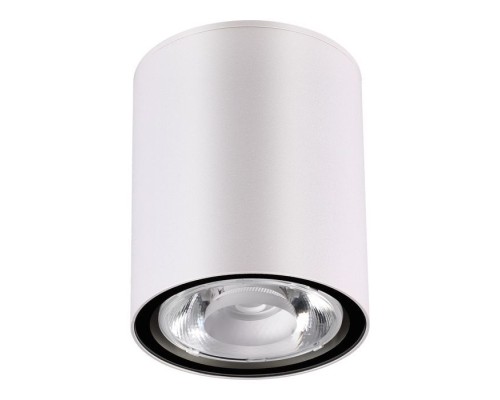 Потолочный светильник уличный Tumbler 358012 Novotech