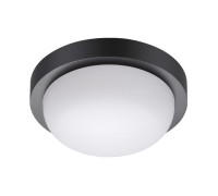 Потолочный светильник уличный Opal 358015 Novotech