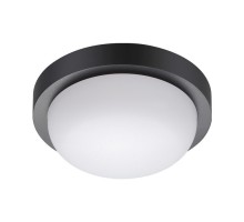 Потолочный светильник уличный Opal 358015 Novotech