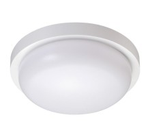 Потолочный светильник уличный Opal 358016 Novotech