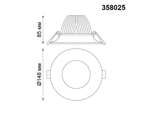 Точечный светильник Glok 358025 Novotech