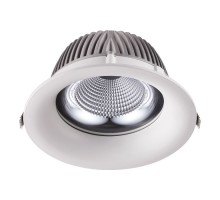 Точечный светильник Glok 358026 Novotech