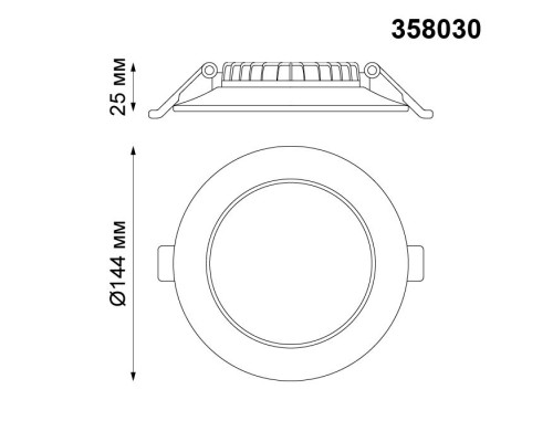 Точечный светильник Luna 358030 Novotech