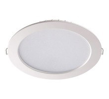 Точечный светильник Luna 358031 Novotech