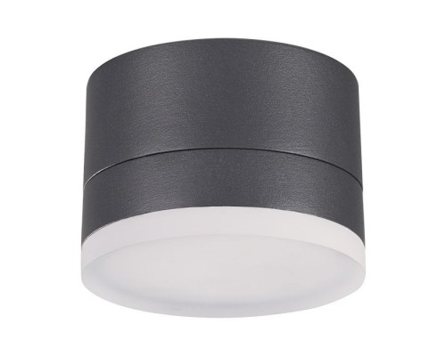 Потолочный светильник уличный Kaimas 358084 Novotech