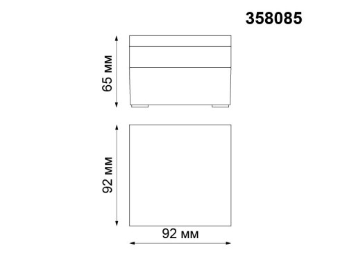 Настенный светильник уличный Kaimas 358085 Novotech