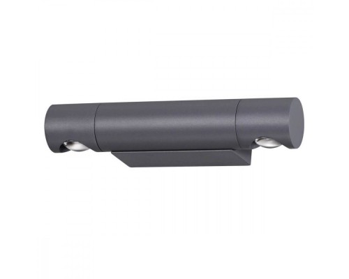 Светильник Kaimas 358089 Novotech