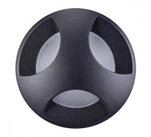 Встраиваемый светильник уличный Scala 358092 Novotech