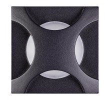 Встраиваемый светильник уличный Scala 358093 Novotech