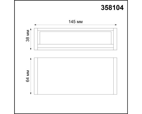 Точечный светильник Ratio 358104 Novotech