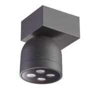 Светильник Galeati 358113 Novotech
