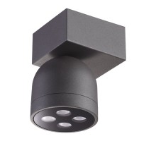 Светильник Galeati 358113 Novotech