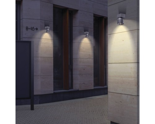 Светильник Galeati 358113 Novotech