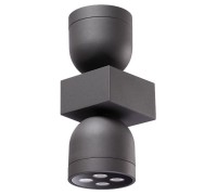 Светильник Galeati 358114 Novotech